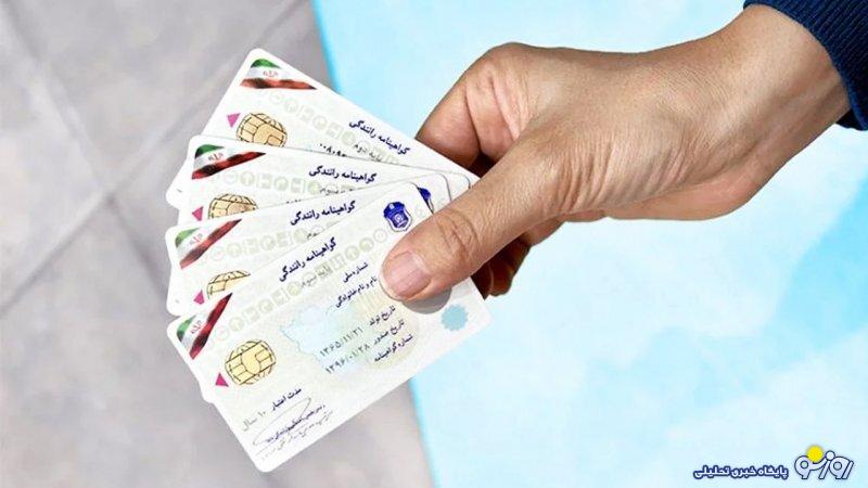 کدام تخلفات رانندگی نمره منفی دارد؟ + جزییات مهم