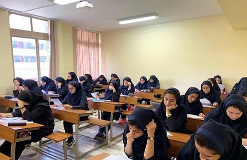 اطلاعیه مهم آموزش و پرورش برای ثبت نام دانش آموزان در مدارس/ والدین عجله کنند