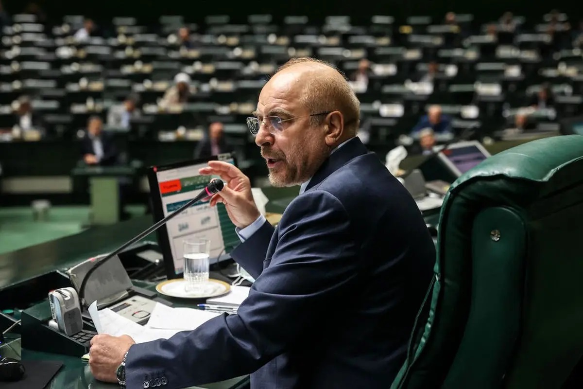 قالیباف در مراسم تحلیف ریاست جمهوری: معتقدیم چراغ راه حرکت کشور عقلانیت انقلابی است / باب گفتگو با کشور‌ها را باز نگاه خواهیم داشت