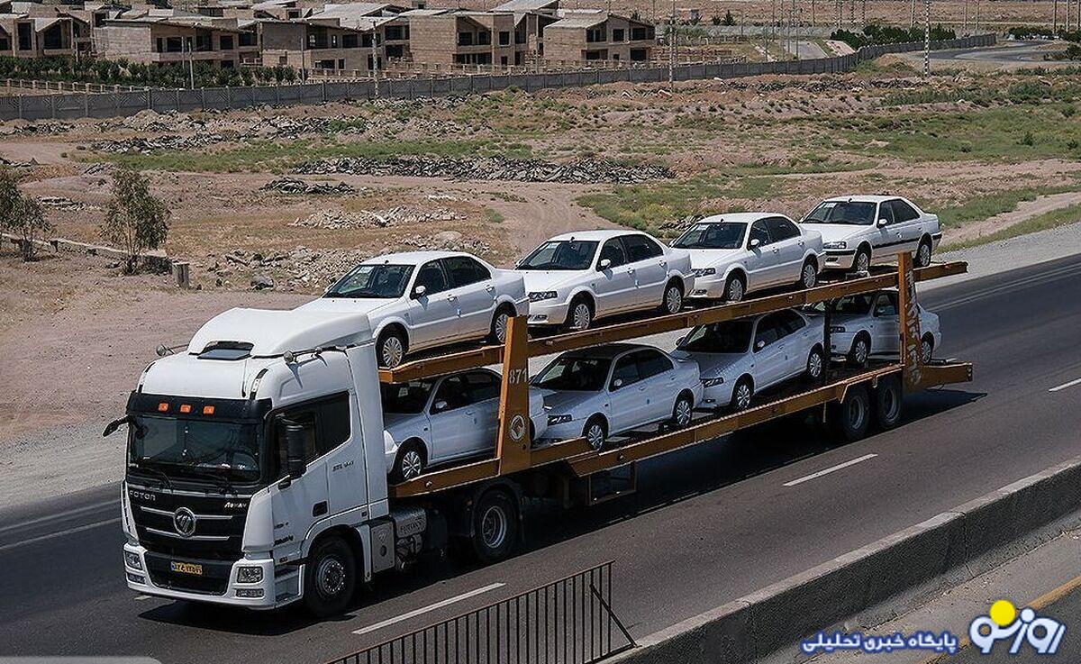 خبر مهم ایران خودرو برای برندگان طرح فروش فوق العاده