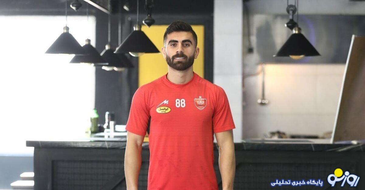 لیست خالی شد؛ این ستاره پرسپولیس میماند؟