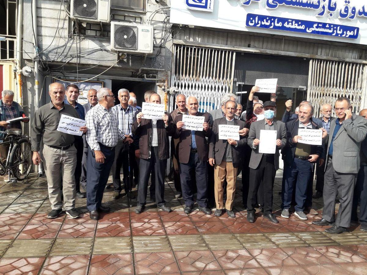 تجمع اعتراضی بازنشستگان تامین اجتماعی به رقم حقوق ومستمری ها تجمع اعتراضی بازنشستگان تامین اجتماعی به رقم حقوق ومستمری ها