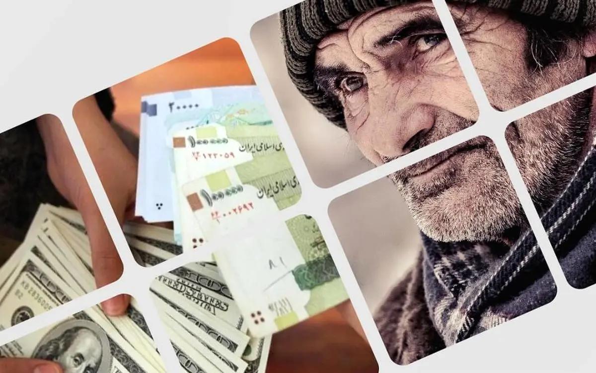 فوری؛ واریز یک میلیون تومان به حساب بازنشستگان فوری؛ واریز یک میلیون تومان به حساب بازنشستگان