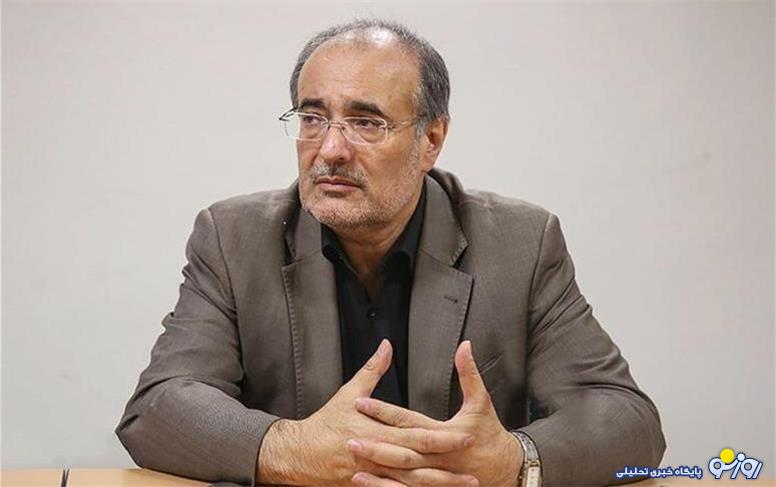 سفارت آمریکا را باز کنید سفارت آمریکا را باز کنید