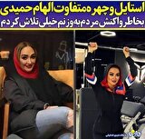 جنجال عکس اندام ورزیده الهام حمیدی در بدنسازی