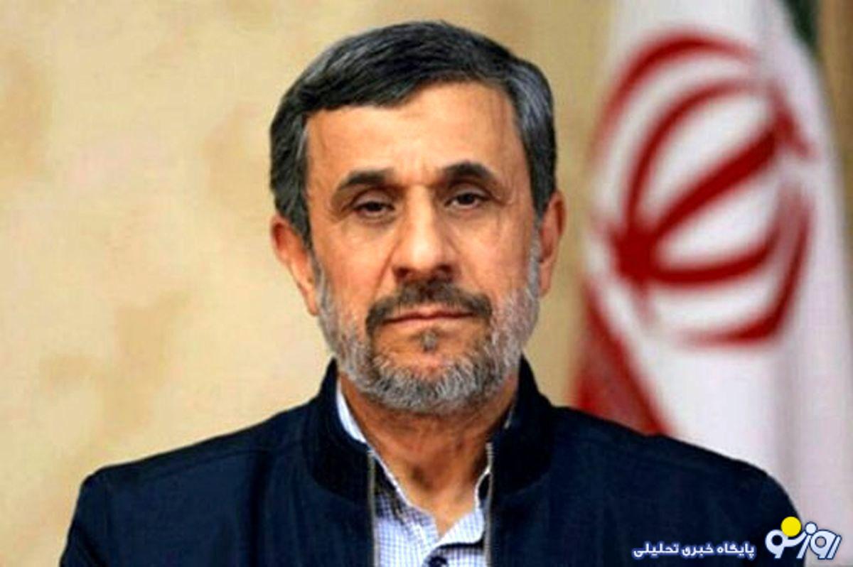 خانواده احمدینژاد با حاشیه رفیقند؟! خانواده احمدینژاد با حاشیه رفیقند؟!