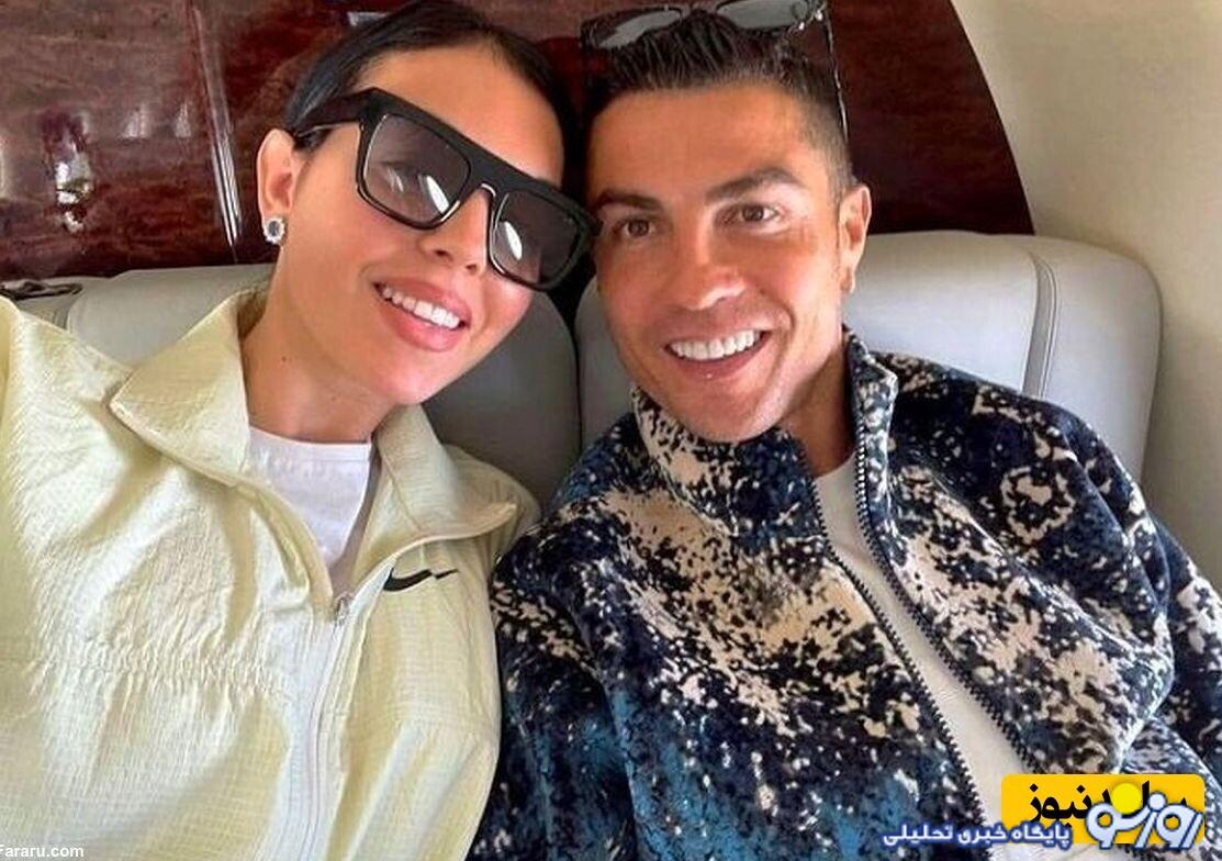 دورهمی خانوادگی رونالدو ابر ستاره فوتبال در کنار جورجینا و فرزندان ؛ آقای فوتبالیست چه خونواده پر جمعینی داره دورهمی خانوادگی رونالدو ابر ستاره فوتبال در کنار جورجینا و فرزندان ؛ آقای فوتبالیست چه خونواده پر جمعینی داره