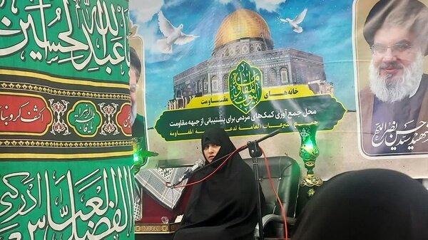 این روزها در منزل رئیسی چه خبر است ؟عکس جدید از جمیله علم الهدی در منزلش این روزها در منزل رئیسی چه خبر است ؟عکس جدید از جمیله علم الهدی در منزلش