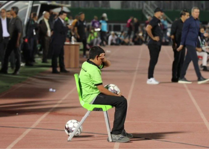 گریه این استقلالی را کسی ندید گریه این استقلالی را کسی ندید