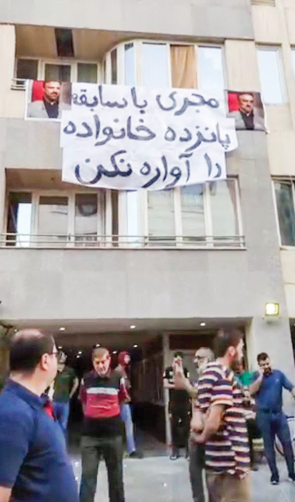 جناب آقای مجری! ما شب را در خیابان میخوابیم