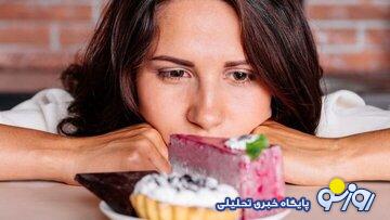 خطر جدی دیابت و افسردگی برای این افراد