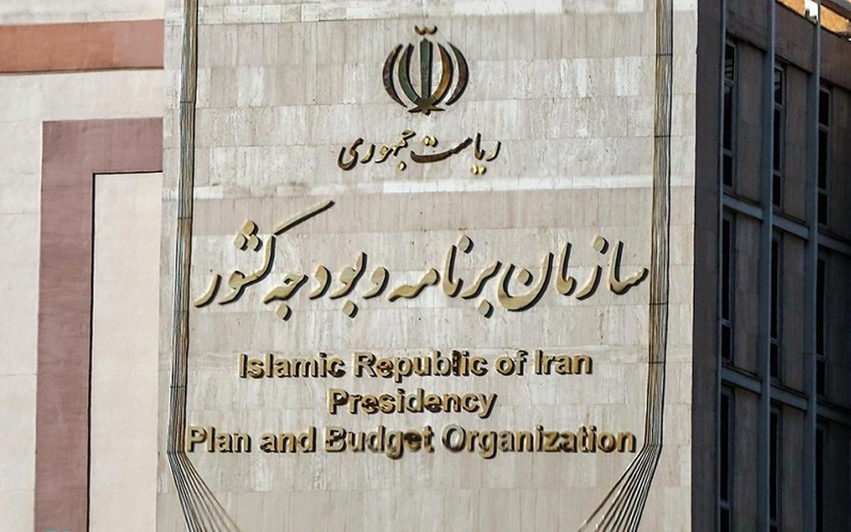 اطلاعیه مهم درباره همسان‌سازی حقوق بازنشستگان و فرهنگیان بازنشسته