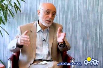 راز علی اکبر صالحی : فقط من می دانستم و مقام معظم رهبری/ کجای رآکتور اراک را بتن ریختیم؟ راز علی اکبر صالحی : فقط من می دانستم و مقام معظم رهبری/ کجای رآکتور اراک را بتن ریختیم؟