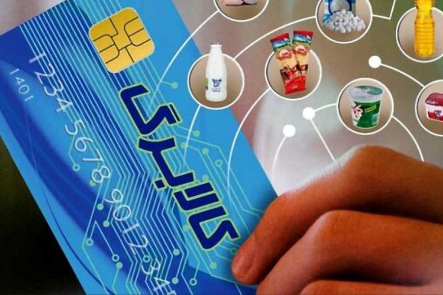 خبر مهم دولت درباره اجرای طرح کالابرگ خبر مهم دولت درباره اجرای طرح کالابرگ