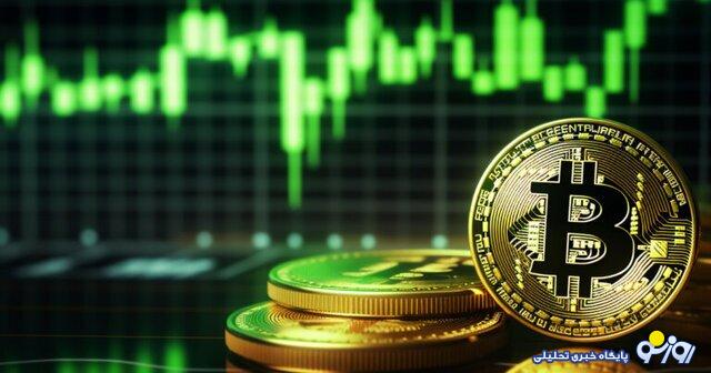 خبر مهم درباره بیتکوین/ پیشبینی قیمت بیتکوین خبر مهم درباره بیتکوین/ پیشبینی قیمت بیتکوین