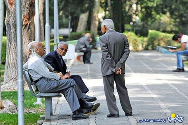 نحوه محاسبه مستمری بازنشستگی با بیمه‌پردازی در چند کارگاه چگونه است؟