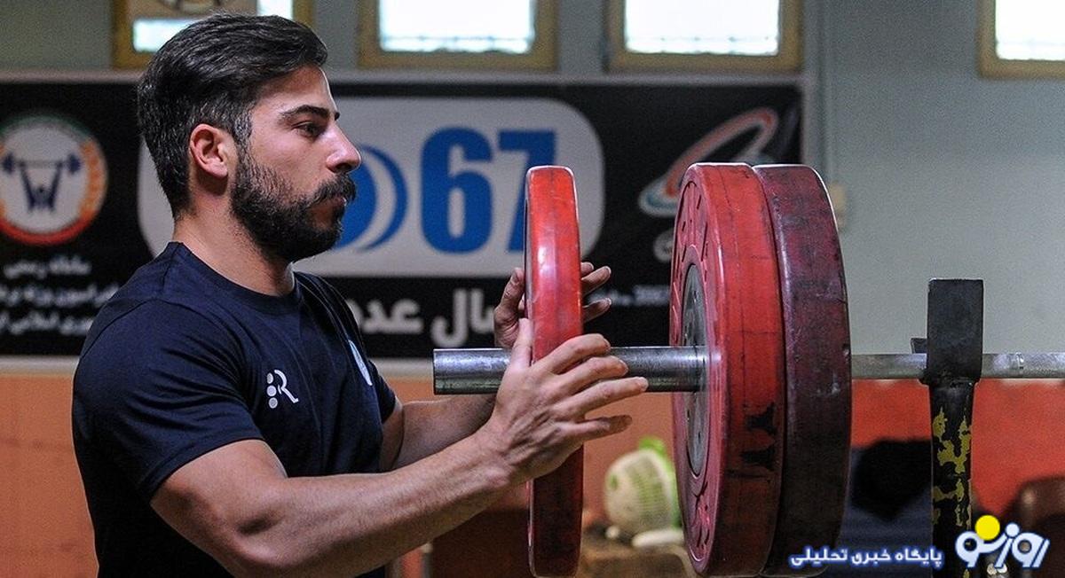 کیانوش رستمی با انتقاد از بیعدالتی فدراسیون وزنهبرداری به مردم پناه آورد