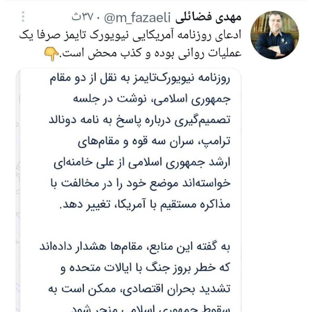 photo_2025-04-12_13-30-31