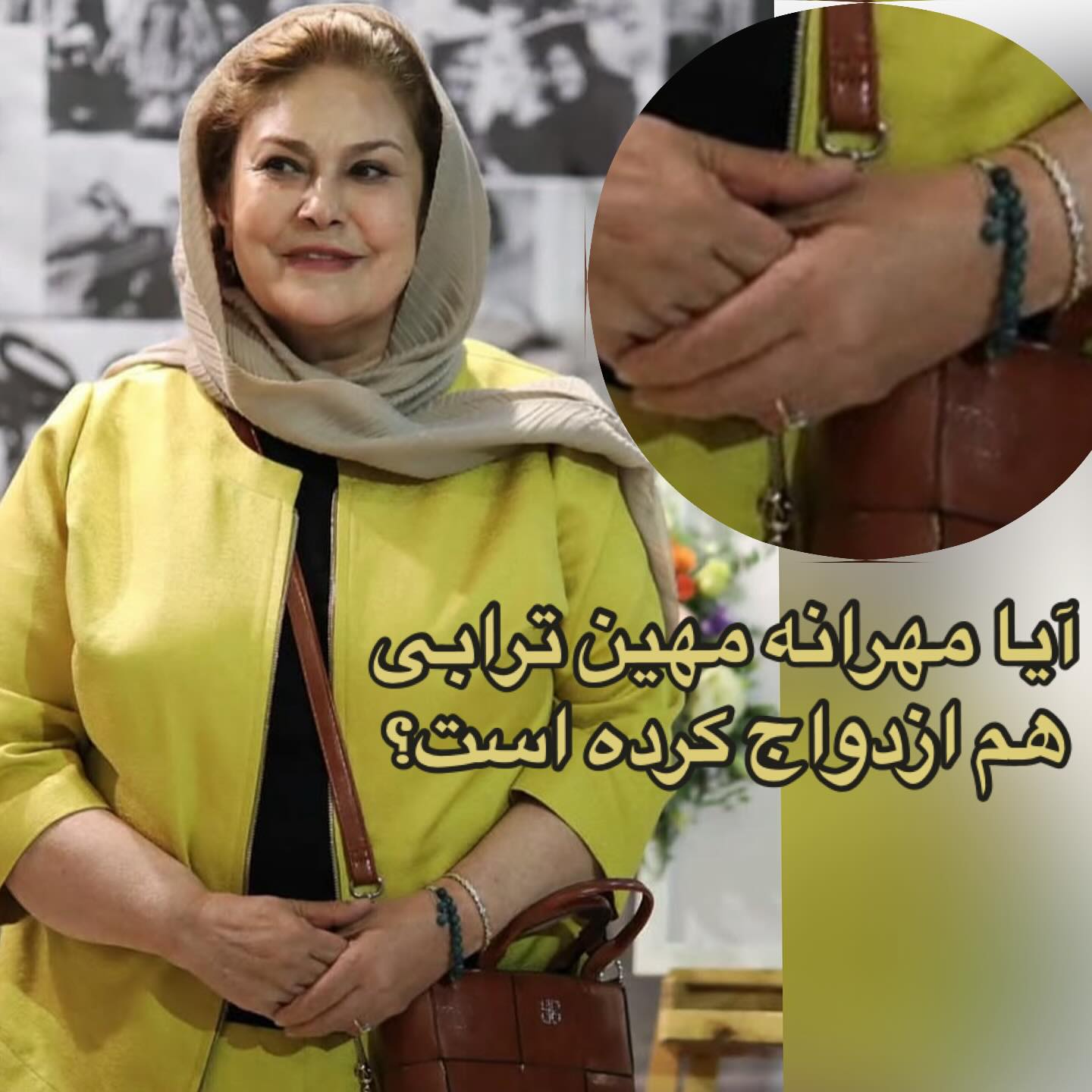 photo_2025-04-16_13-32-49