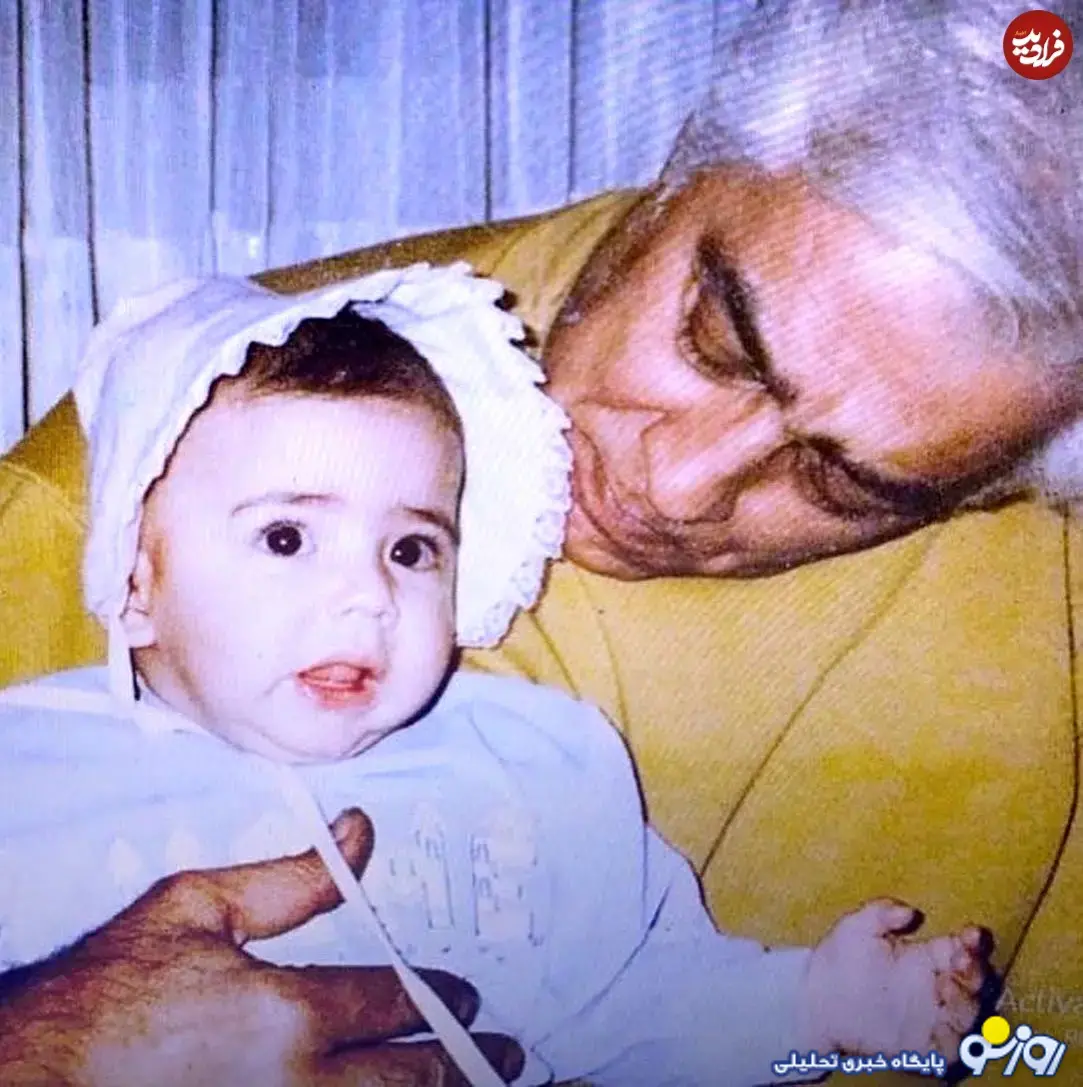 محمدعلی فردین به همراه نوه اش