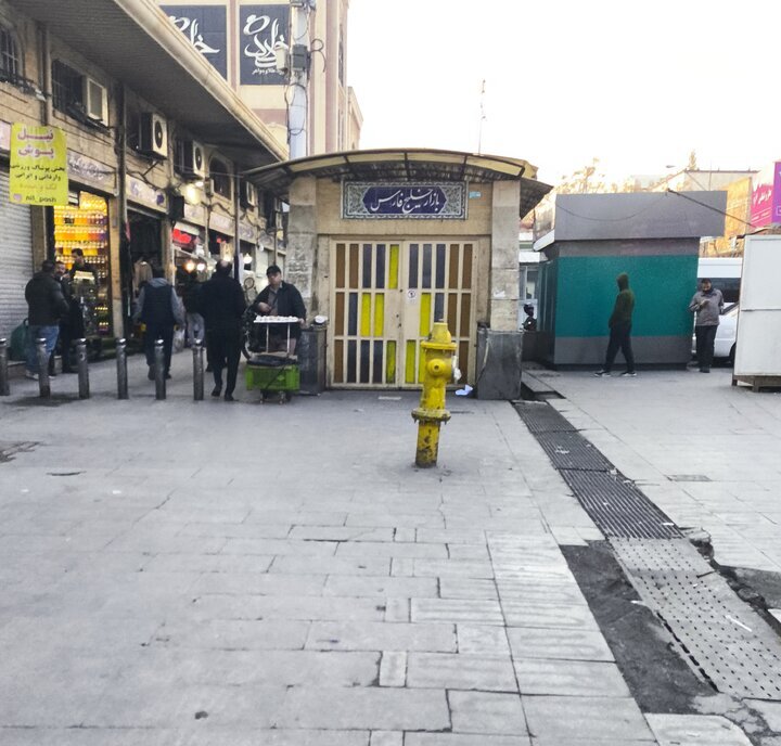 مشاهدات میدانی از آخرین وضعیت بازارهای تهران امروز ۱۷ دی ماه + تصاویر مشاهدات میدانی از آخرین وضعیت بازارهای تهران امروز ۱۷ دی ماه + تصاویر