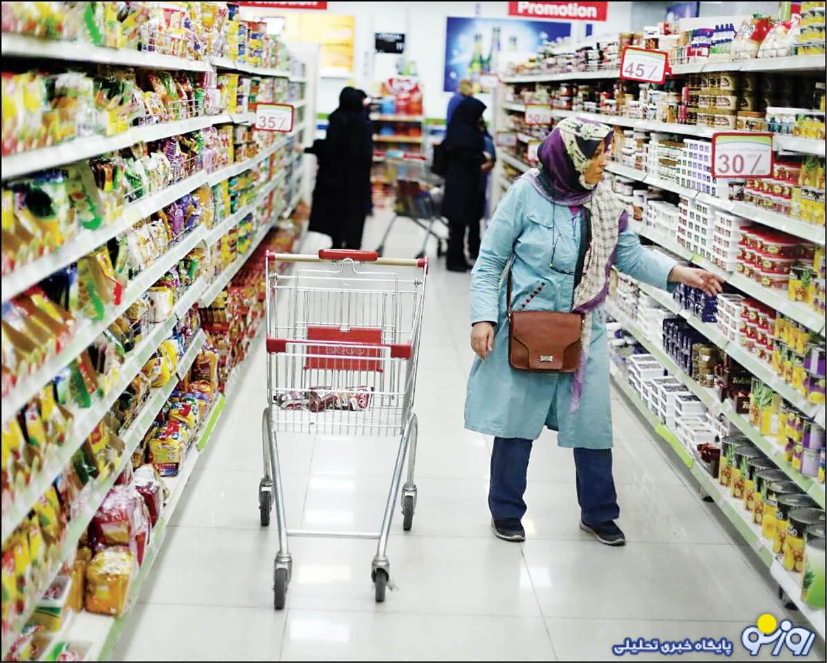 شیوه جدید کالابرگ اعلام شد! ۹ قلم کالا ۳۴۰ هزار تومان