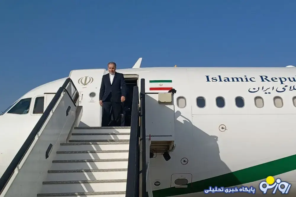 ماجرای لغو دعوت از عراقچی برای شرکت در کنفرانس مونیخ چه بود؟ ماجرای لغو دعوت از عراقچی برای شرکت در کنفرانس مونیخ چه بود؟