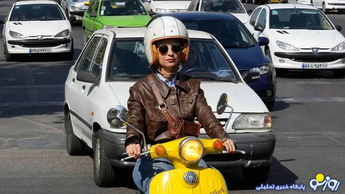 خانمها آماده دریافت گواهینامه موتور هستند؟! خانمها آماده دریافت گواهینامه موتور هستند؟!