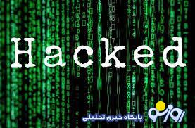 دیشب خنثیسازی بزرگترین حملهسایبری سالهای اخیر دیشب خنثیسازی بزرگترین حملهسایبری سالهای اخیر