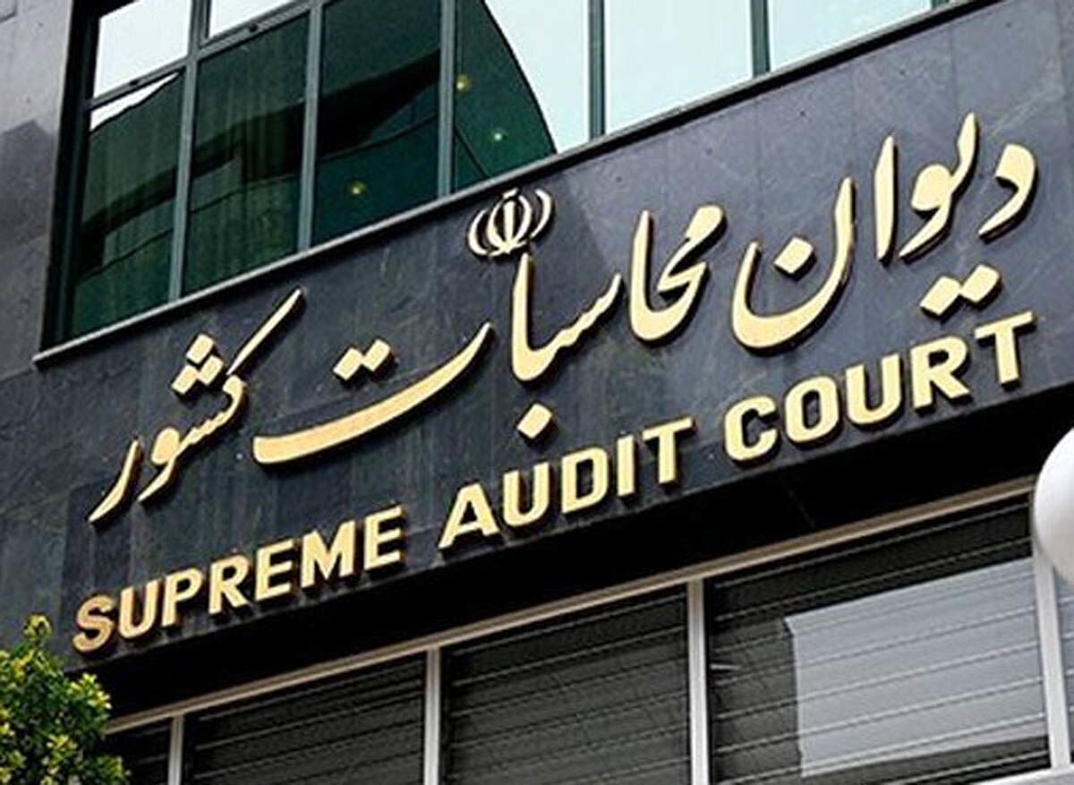 دیوان محاسبات: به رئیس جمهور اطلاعات درست بدهید هزینه واردات بنزین ۱.۸ میلیارد دلار، نه ۶ میلیارد! دیوان محاسبات