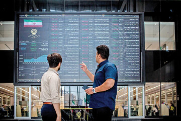 آیا فردا بورس باز است؟/ جزییات آیا فردا بورس باز است؟/ جزییات