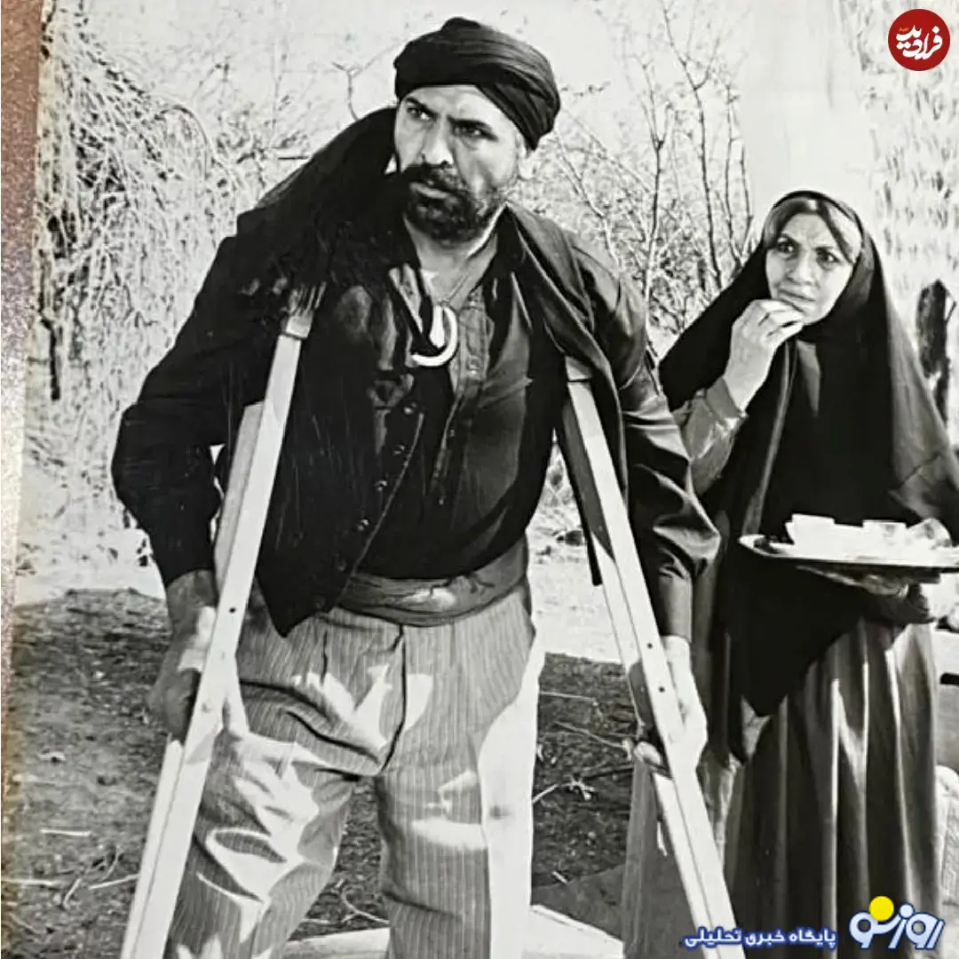 گیتی فروهر بازیگر قبل انقلاب در ۵۴ سالگی