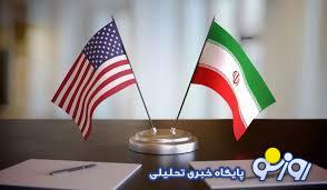 رویترز: عربستان و امارات به مذاکرات استانبول درباره ایران دعوت شدند رویترز: عربستان و امارات به مذاکرات استانبول درباره ایران دعوت شدند