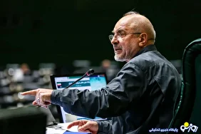 روایت قالیباف از جزئیات جلسه غیرعلنی امروز مجلس