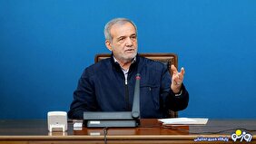 اظهارنظر جنجالی پزشکیان!