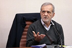 پزشکیان پس از گزارش عراقچی از مذاکرات: افرادی که به تریبون‌های رسمی دسترسی دارند، باید مراقبت کنند که سخنان آنان در تعارض با مصالح کشور قرار نگیرد