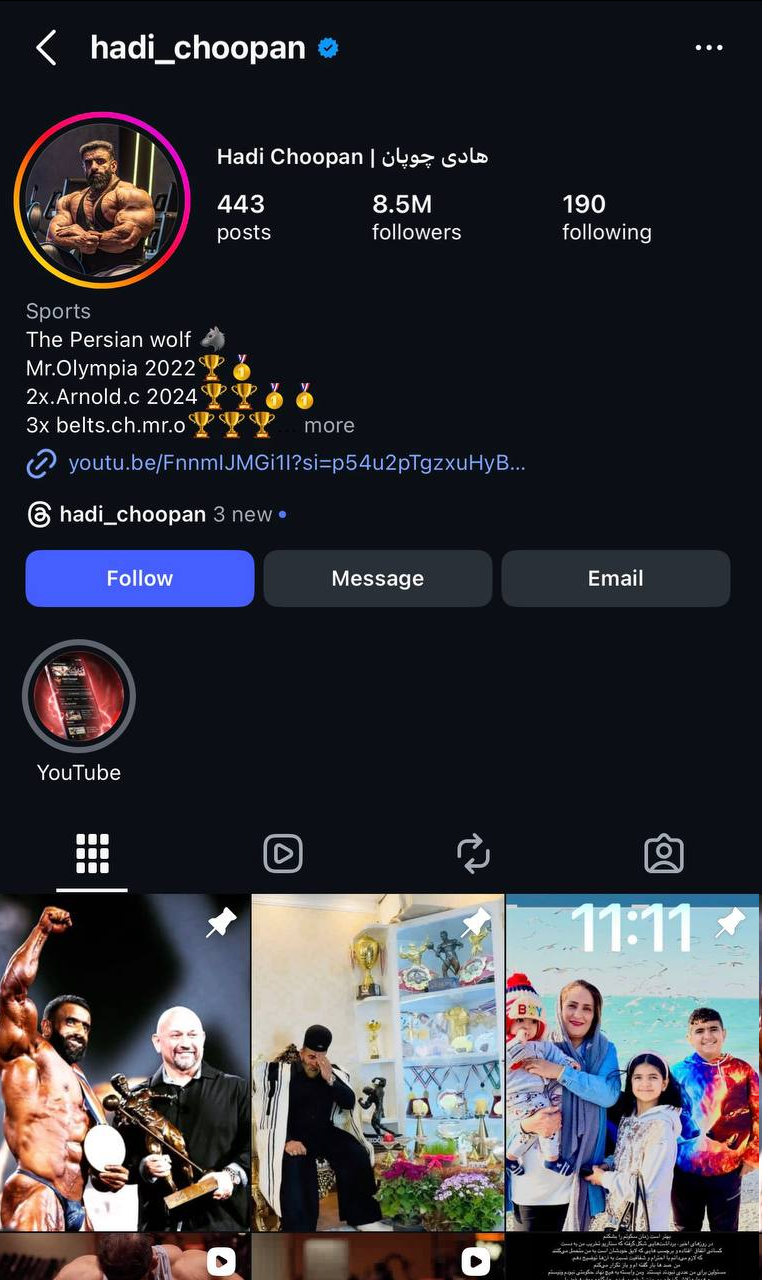 عکس| ریزش ۷۰۰۰۰۰ نفری فالوورهای هادی چوپان!