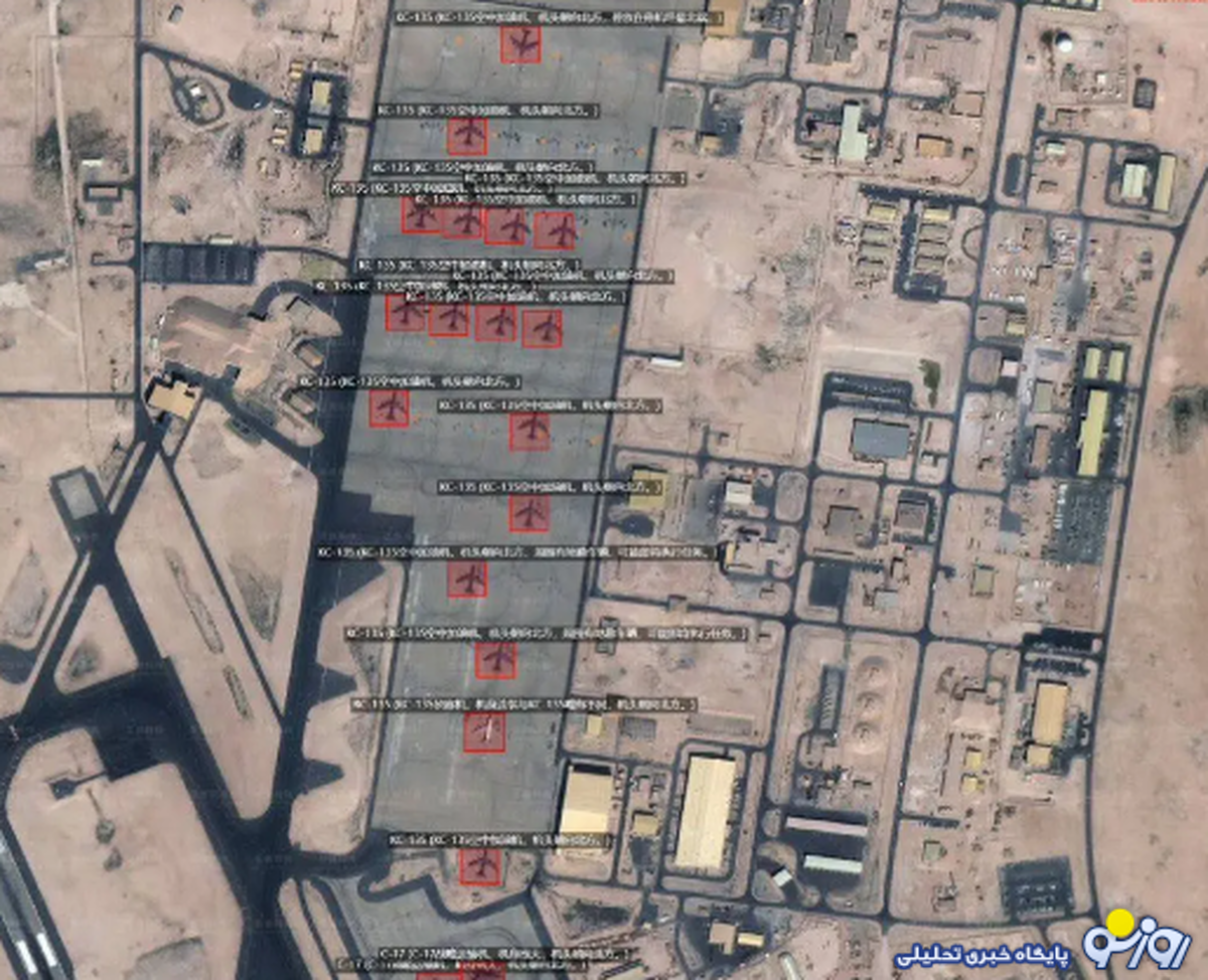 استقرار ۱۶ فروند سوخت‌رسان در پایگاه العدید قطر