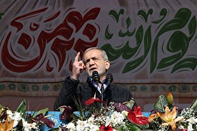 پزشکیان: اتفاقات ۱۸ و ۱۹ دی غم بزرگی برای کشور ایجاد کرد/ آماده‌ایم تا صدای مردم را بشنویم / به دنبال سلاح هسته‌ای نبوده و آماده هر گونه راستی آزمایی هستیم