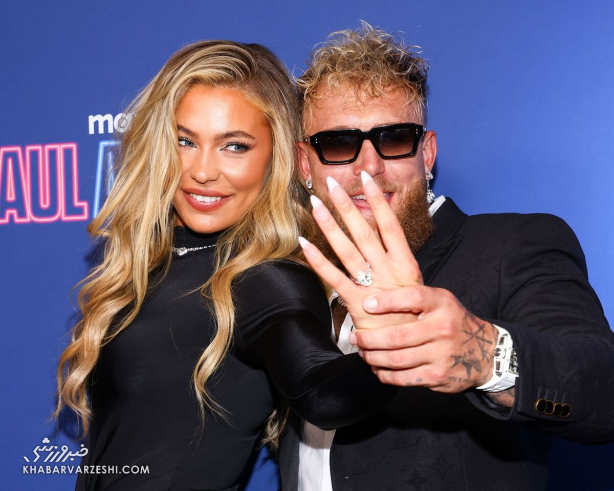 یوتا لردام و جیک پل