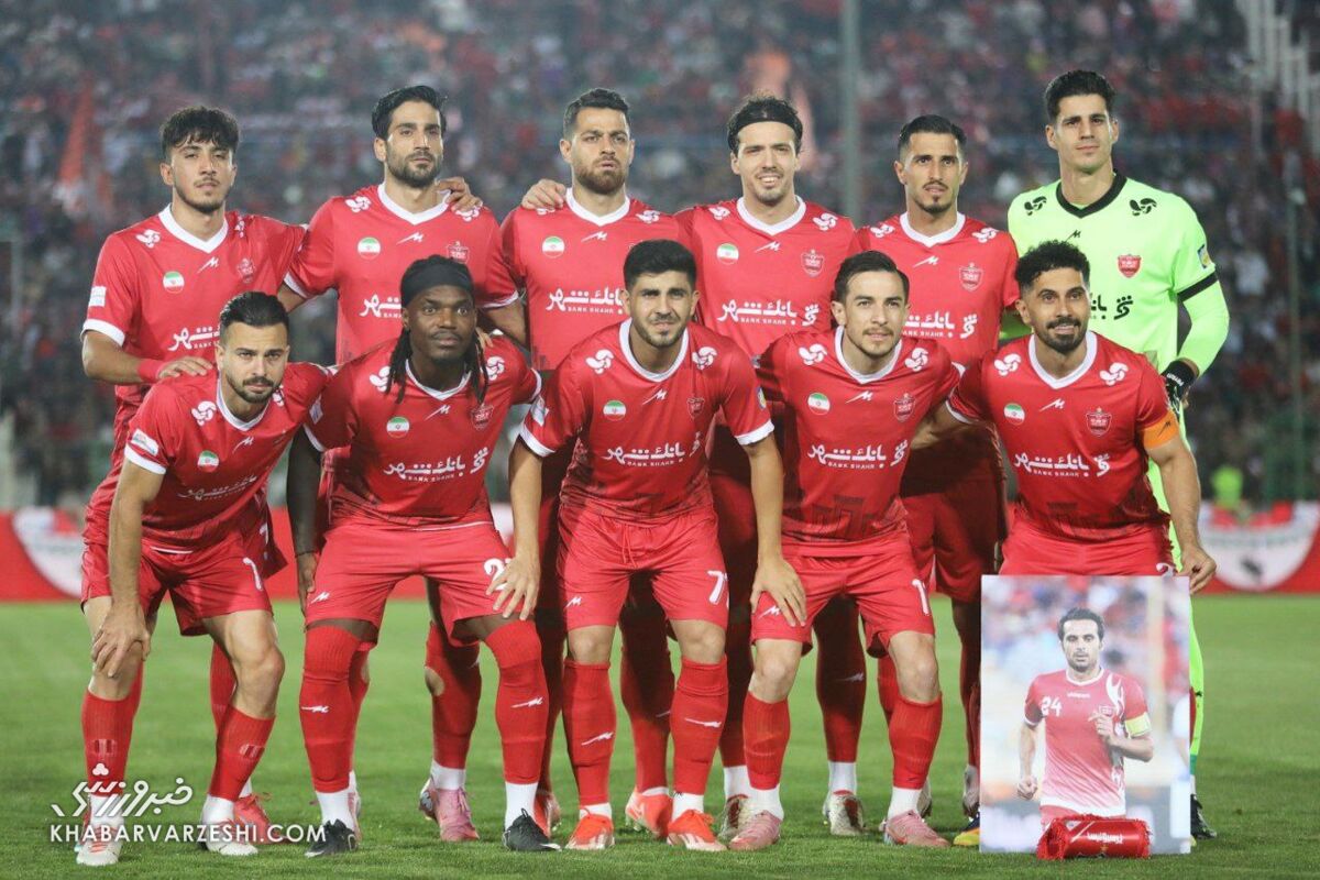 پرسپولیس