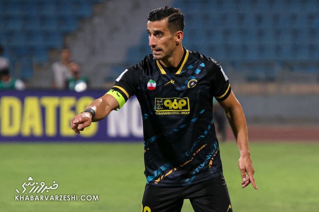 کاپیتان سابق تیم ملی، مرد اول سپاهان کاپیتان سابق تیم ملی، مرد اول سپاهان