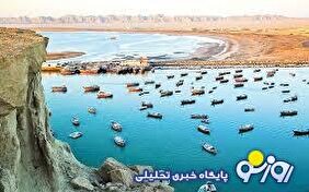 ذراتی که نابودی دریا را رقم می‌زنند!