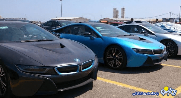 آغاز عرضه ۵ خودرو خارجی آغاز عرضه ۵ خودرو خارجی