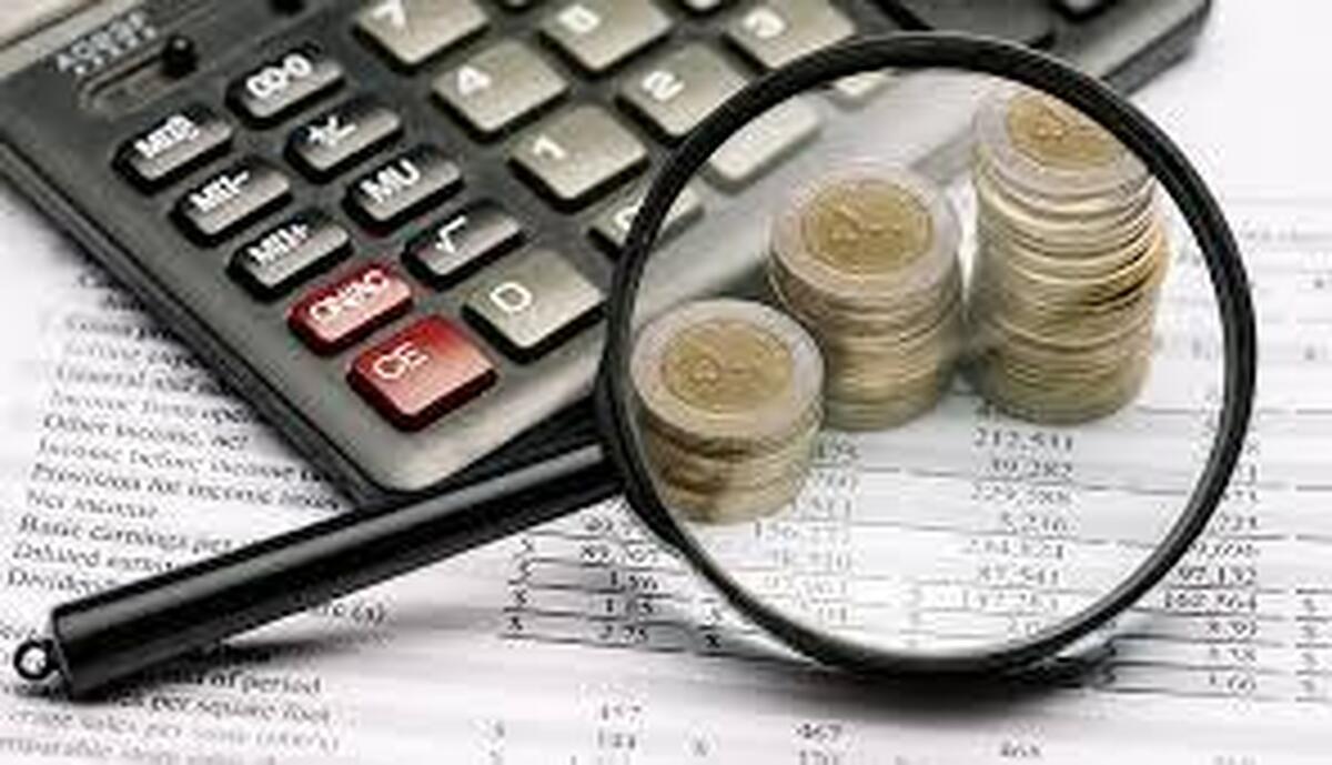 نرخ سود بینبانکی اعلام شد نرخ سود بینبانکی اعلام شد