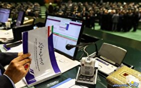 انبوه ردیف بودجه‌هایی که کمکی به رفاه مردم نمی‌کند