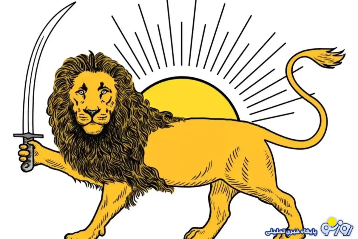 ماجرای شیر و خورشید هنوز ادامه دارد! ماجرای شیر و خورشید هنوز ادامه دارد!