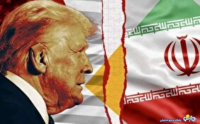 مذاکره با ترامپ یعنی دست به عصا راه رفتن!