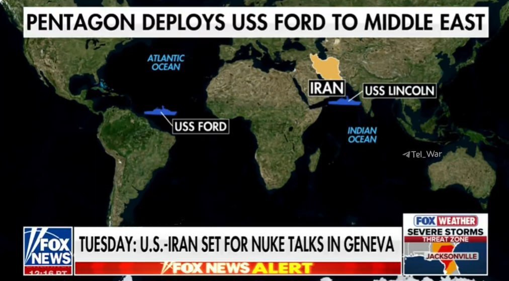 زمان ورود ناو آمریکایی به منطقه مشخص شد؟ / اعلام وضعیت فوق العاده زمان ورود ناو آمریکایی به منطقه مشخص شد؟ / اعلام وضعیت فوق العاده