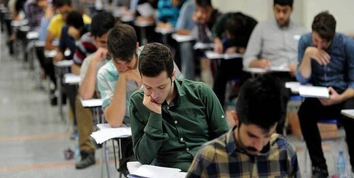 شرایط ثبتنام آزمون استخدامی اورژانس اجتماعی بهمن ۱۴۰۴ / جذب ۱۰۰۰ نیروی جدید در اورژانس اجتماعی کشور + لینک شرایط ثبتنام آزمون استخدامی اورژانس اجتماعی بهمن ۱۴۰۴ / جذب ۱۰۰۰ نیروی جدید در اورژانس اجتماعی کشور + لینک